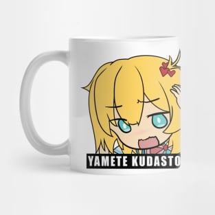 Akai Haato - Yamete kudastop Mug